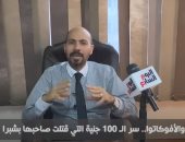 المتهم والأفوكاتو.. سر 100 جنيه قتلت صاحبها بشبرا (فيديو)