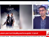 مصدر تمويل عمليات الإخوان الإرهابية.. ودور الضباط الملتحين.. بالاختيار 2