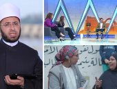 التليفزيون هذا المساء.. أحمد عز يكشف لشافكى المنيرى كواليس تصوير "هجمة مرتدة".. "حياة كريمة" توفر "كشك" للحاجة صباح وتسدد فواتير وقروض متأخرة عليها.. أسامة الأزهرى: زيد بن ثابت تعلم العبرية فى 15 يوما