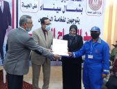توزيع شهادات أمان على العمالة غير المنتظمة وتكريم المتميزين بشمال سيناء