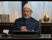 شيخ الأزهر: المشكلة ليست فى الفقه أو الشريعة بل فى الكسل الذى أصيبت به أمتنا