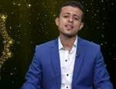 "سبحت لله فى العش الطيور".. إنشاد جديد لـ أحمد معوض على تليفزيون اليوم السابع