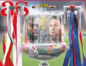 كأس الثأر بين برشلونة وأتلتيك بيلباو على رأس عناوين صحف العالم.. صور 