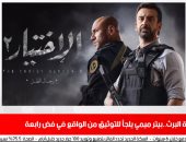 مفاجآت بمسلسل لعبة نيوتن..والمومياوات فى انتظار الزوار بمتحف الحضارة.. فيديو