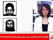 تغطية من تليفزيون اليوم السابع لمقتل 3 عناصر إرهابية فى تبادل إطلاق نار مع الشرطة
