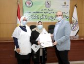 تكريم الأمهات المثاليات الفائزات فى المسابقة الرسمية لمديرية تضامن بنى سويف