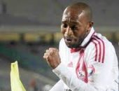 احتفالات خالدة.. شيكابالا يقلد الكينج محمد منير بعد هدفه فى شباك الداخلية