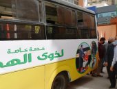 محافظ الشرقية يعلن عن تشغيل أول مينى باص لذوى الهمم بمدينة الزقازيق