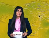 نودع الموجة الحارة.. شوف إيه اللى هيحصل فى طقس بكرة؟!