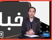 قتلوا المصريين ويقولوا مش إحنا.. "الاختيار 2" يُعرِّى جماعة الإخوان.. فيديو
