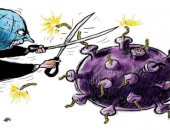 كاريكاتير صحيفة سعودية.. العالم يسيطر على فيروس كورونا