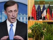 تفاؤل أوروبي وقلق اسرائيلى من محادثات فيينا مع إيران.. ألمانيا: تقدم وإرادة بالمفاوضات.. واشنطن تشترط امتثال طهران لالتزاماتها بالاتفاق النووي لرفع العقوبات.. وإيران:نسير على الطريق الصحيح وقدمنا مسودة نص اتفاق