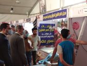 محافظ كفر الشيخ : توفير سلع غذائية بـ 11 سيارة نصف نقل ثلاجة متنقلة.. صور