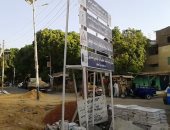 "حياة كريمة" تصل رمادي إدفو بأسوان وبدء تنفيذ مشروع الصرف الصحى.. فيديو وصور