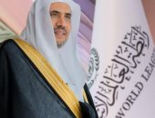 عبدالكريم العيسى يمنح شوقى علام العضوية الشرفية برابطة الجامعات الإسلامية