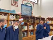 رمضان فى السجن.. ابتهالات دينية للسجناء خلال الشهر الكريم.. فيديو