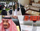 باختصار.. أهم الأخبار العربية والعالمية حتى الـ12 ظهرا.. روسيا تعتقل مواطنا بتهمة التجسس لصالح أوكرانيا.. الأمم المتحدة: 4.5 مليون شخص بحاجة للمساعدة بتيجراى.. خادم الحرمين الشريفين يترأس وفد بلاده بقمة المناخ