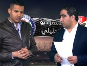 عمر ربيع ياسين لتليفزيون اليوم السابع: على لطفى كان أحق بالمشاركة بمباراة سموحة