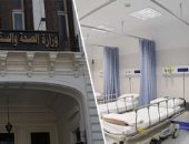 اعتماد مستشفى النصر التخصصى ببورسعيد من هيئة الرقابة الصحية لمدة 3 سنوات