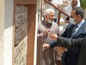 محافظ شمال سيناء: مسجد الشهيد محمد شراب بتكلفة 1.750 مليون جنيه بجهود ذاتية.. فيديو