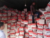 توزيع 2000 كرتونة رمضان و2000 شنطة دواجن من "تحيا مصر" بقرى البحيرة
