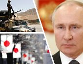 باختصار.. أهم الأخبار العالمية والعربية حتى منتصف الليل.. هجوم يستهدف قاعدة أمريكية بمطار بغداد.. "النواب الأمريكي" يصوت على مشروع قانون لجعل واشنطن العاصمة الولاية رقم 51.. وحريق سفارة فرنسا بإفريقيا الوسطى