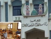 مقترح بموعدين للثانوية الأزهرية 14 يونيو أو 4 يوليو.. والامتحانات مادة واحدة فى اليوم وجار ترقيم استمارات الشهادة.. وأكثر من 120 ألفا يتقدمون للاختبارات.. الأسئلة بنظام البوكليت والتصحيح عقب انتهاء المادة
