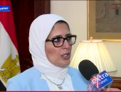 حصاد الوزارات..الصحة: تصنيع لقاح كورونا محلياً بخطى إنتاج والتطعيم سنويا