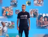 بيكهام يحث الجميع للتطعيم ضد كورونا: سيساعدنا فى العودة لحياتنا من جديد