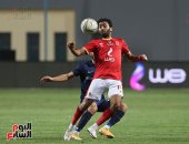 حسين الشحات يهدر أول فرص الأهلي أمام المحلة بالدقيقة 15.. فيديو