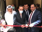 افتتاح معرض المشغولات اليدوية للجمعيات الأهلية بشمال سيناء.. صور