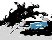 المواطنون يهملون التباعد الإجتماعى والاجراءات الاحترازية فى كاريكاتير سعودى