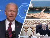 العالم هذا المساء.. ثلثي الأمريكيين راضون عن أداء بايدن في إدارة أزمة كورونا.. الأردن يعلن عودة حركة السفر بمعبر "العقبة"..بنجلاديش تُغلق حدودها مع الهند بسبب كورونا.. الجزائر تعلن إحباط "مؤامرة خطيرة"