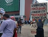 احتجاجات فى البرازيل ضد زيارة بولسونارو لمنطقة الأمازون لسوء إدارته لأزمة كورونا