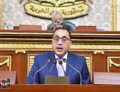 اليوم.. رئيس الوزراء يلقى بيان بمجلس النواب حول إعلان حالة الطوارئ  