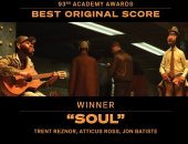 فيلم "soul" يحصل على جائزة أوسكار أفضل موسيقى تصويرية