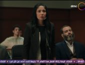لعبة نيوتن الحلقة 14.. منى زكى تنسب طفلها لـ محمد فراج وتعترف بذلك للمحكمة