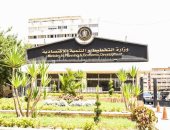 وزارة التخطيط: إنشاء مركز خدمات مصر فى مدينة شرم الشيخ بعد أسوان