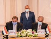 العربية للتصنيع والطاقة الذرية تتفقان على لتبادل الخبرات ودعم الصناعة المحلية