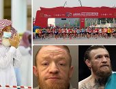 العالم هذا الصباح.. أجواء إيمانية يقضيها قاصدو المسجد النبوى فى شهر رمضان المبارك.. إطلاق ماراثون بكين الدولى بعد توقفه عامين بسبب كورونا.. مجرم يحلق شعره ولحيته للنصب باسم بطل الفنون القتالية كورنو ماكجريجور