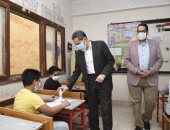 محافظ الغربية يتابع سير امتحانات نهاية العام الدراسى بالمحلة