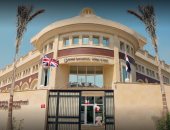 الاقتصادية تنظر فرض الحراسة على مدارس بريتش إنترناشيونال كوليدج