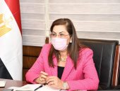 وزيرة التخطيط: مصر بين عدد محدود من الدول تمكنت من مواصلة النمو خلال جائحة كورونا