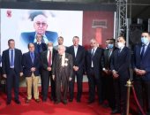 الأهلي يُكرّم محمود فهمي ويمنحه القيادة الذهبية