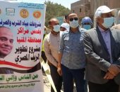 مشروعات مياه الشرب والصرف الصحى تغزو قرى ديرمواس ضمن مبادرة "حياة كريمة".. صور