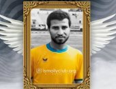 الإسماعيلى يستعيد ذكريات رحيل نجمه فى شهر رمضان 