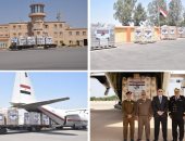 بتوجيهات رئاسية.. طائرة نقل عسكرى محملة بالمساعدات الطبية تصل ليبيا