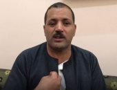 مغارة على بابا.. شريف دفع 1.5 مليون جنيه لمستريح أطفيح (فيديو)