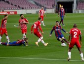 برشلونة يفشل في تصدر الدوري الإسباني ويسقط بغرابة أمام غرناطة.. فيديو