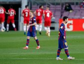 برشلونة يسقط أمام غرناطة بثنائية ويهدر فرصة تصدر الدوري الإسباني